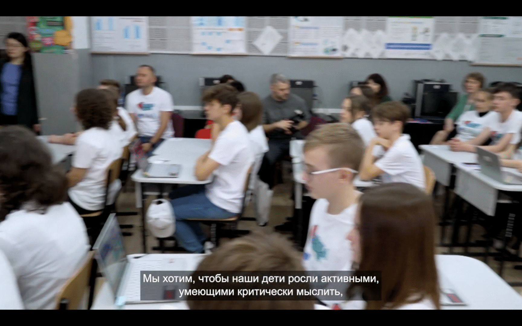 Platforma educațională digitală „Patrula Imunitară” a fost lansată în Republica Moldova